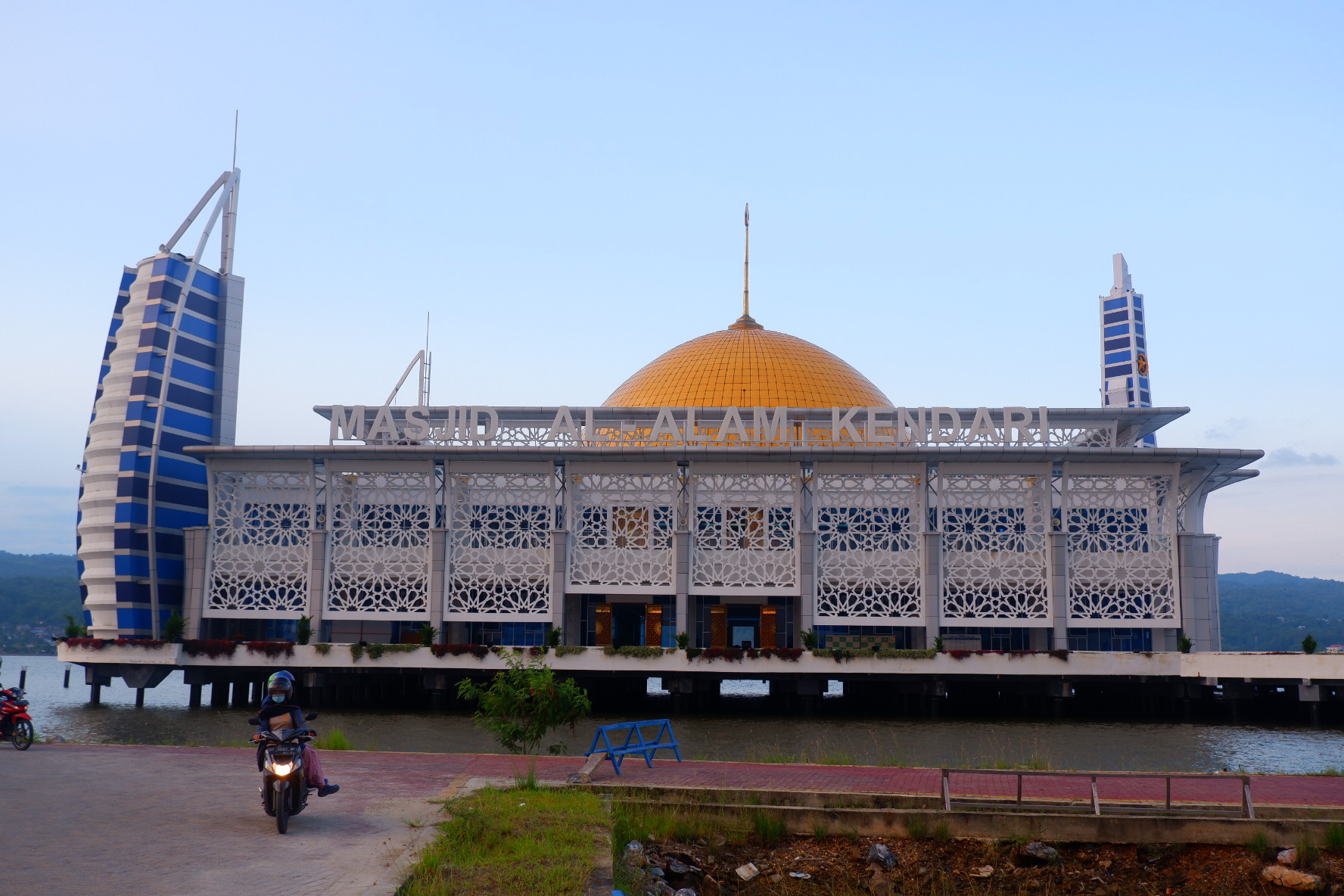 Dampak PPKM, Masjid Al Alam dan Masjid Agung Al Kautsar Kendari