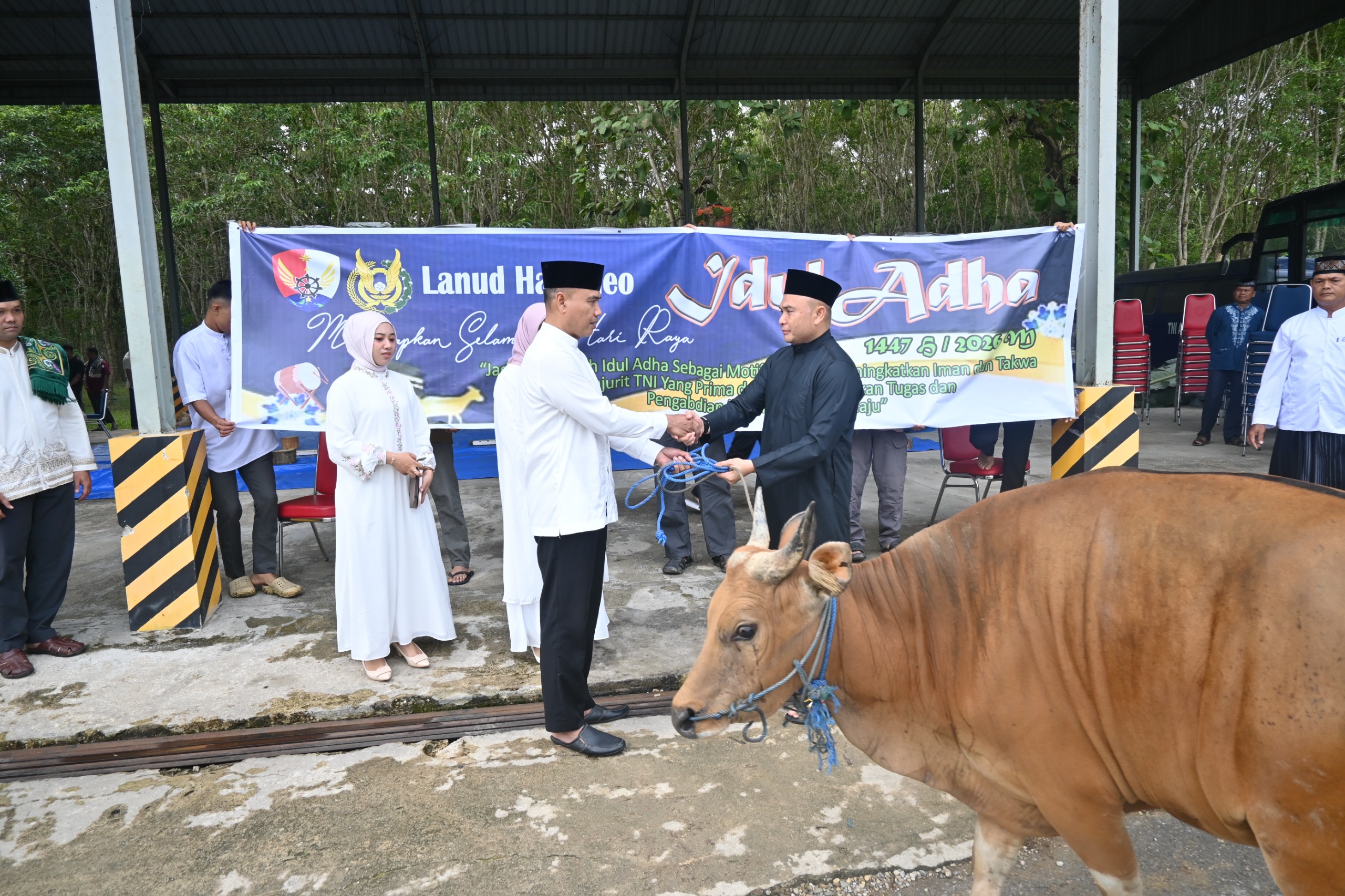 Lanud