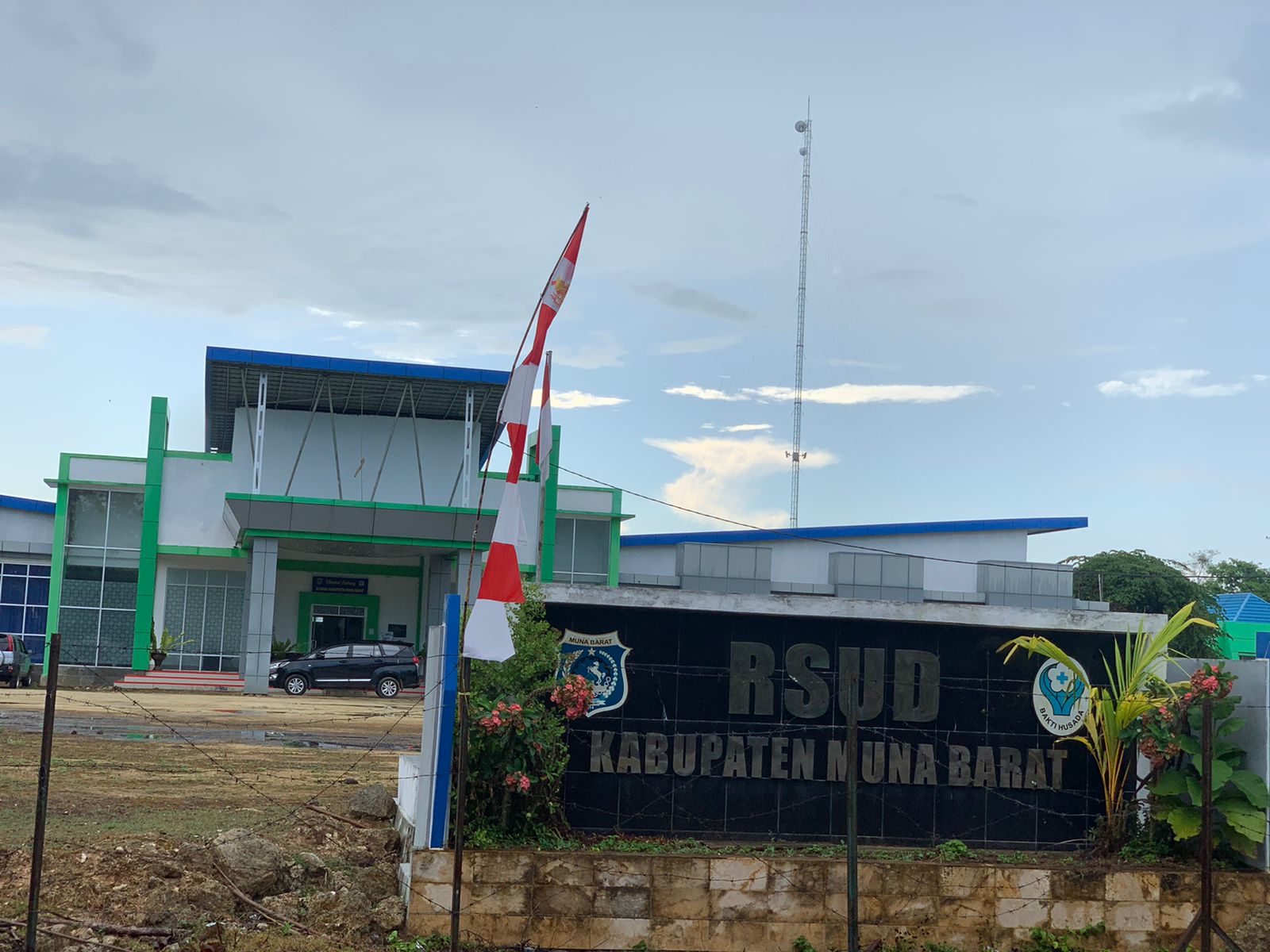 RSUD Mubar