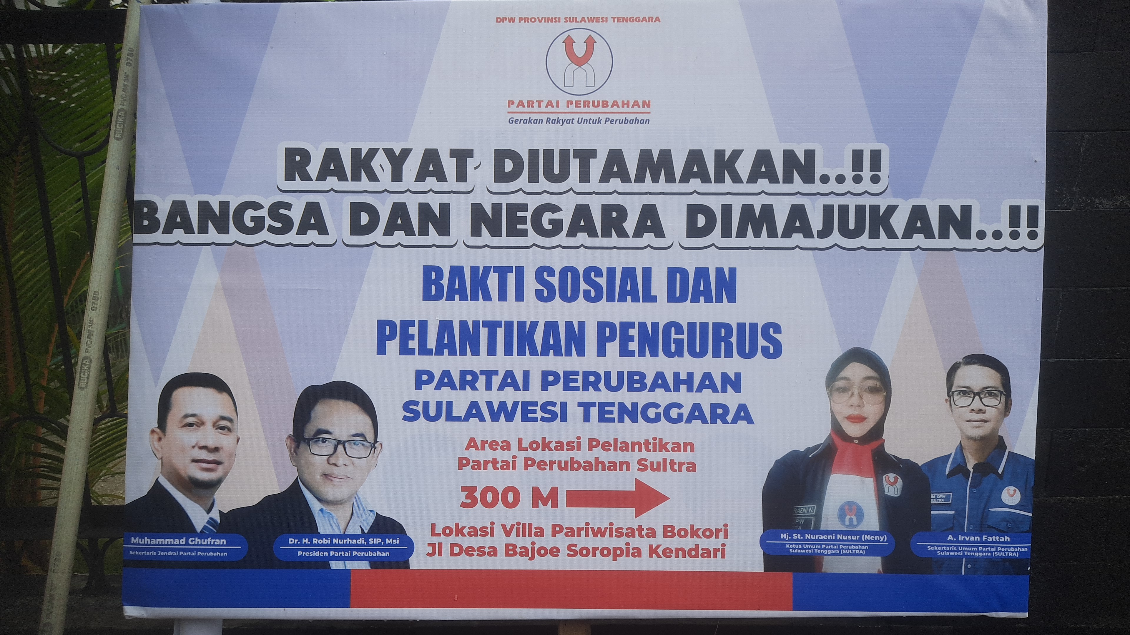 Partai Perubahan