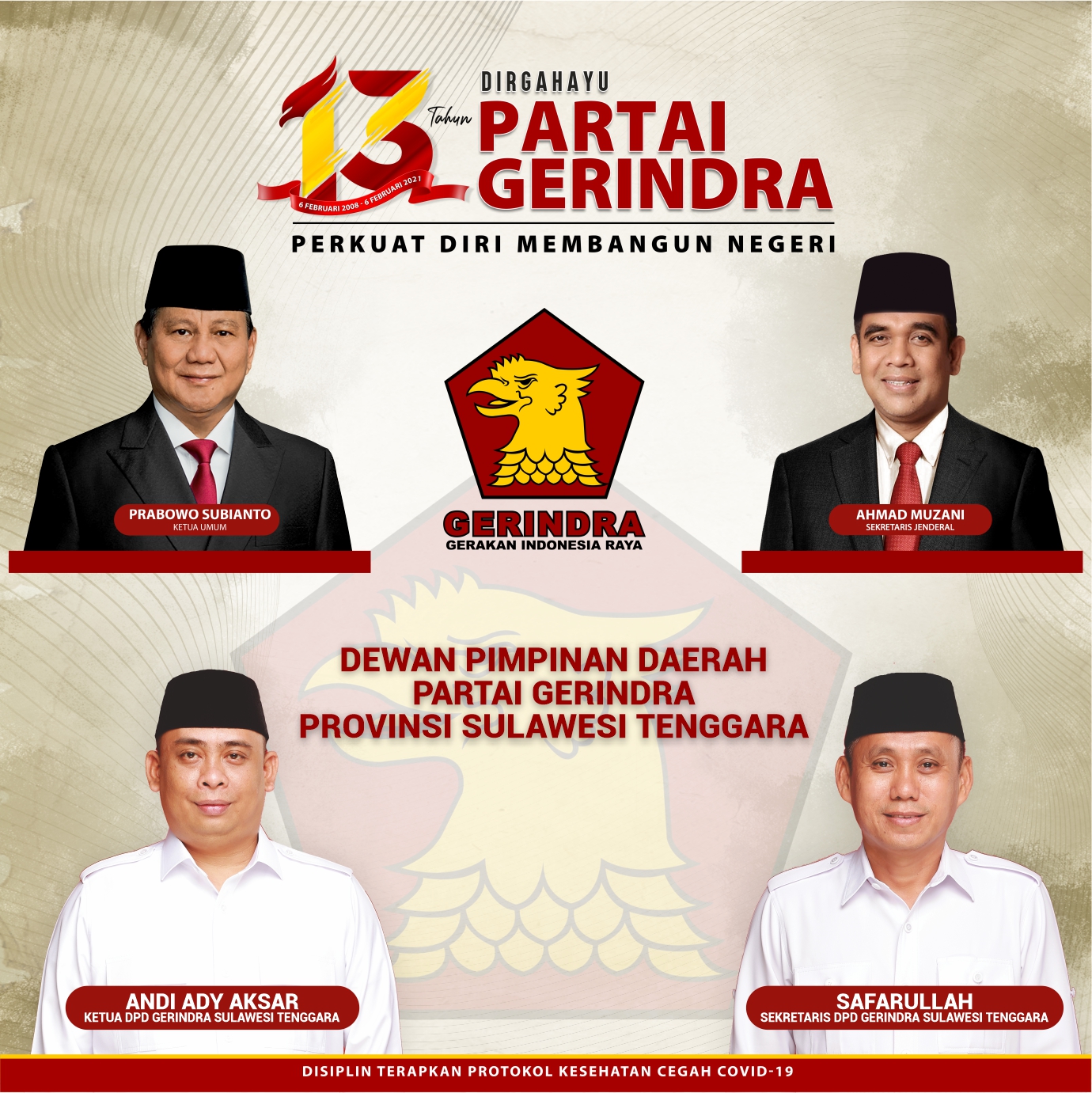 Gerindra